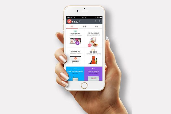 涿州企业开发建设微信小程序之后如何留住用户？