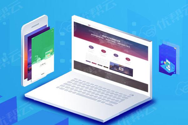 涿州分析企业在网页设计中需要注意的几个常见问题